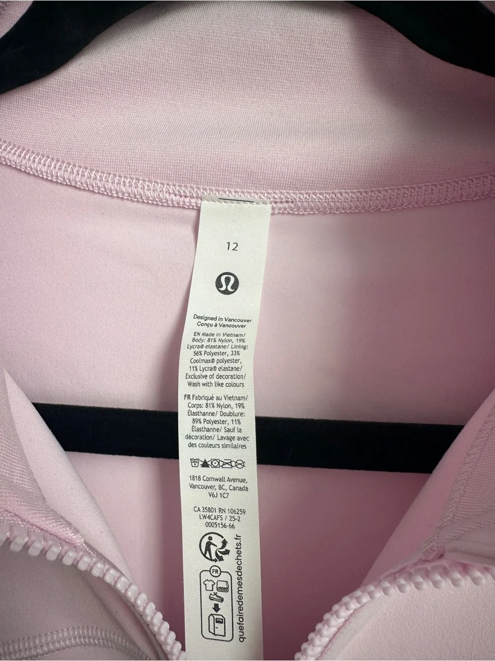Lululemon Define Jacket Nulu Pink Organza NWT